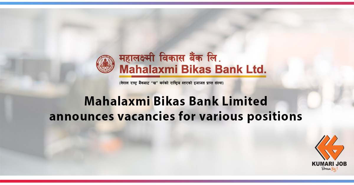 Mahalaxmi Bikas Bank Limited